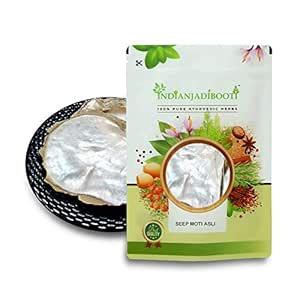 Buy IndianJadiBooti Seep Moti Asli, 250 Grams Pack Online at Low Prices ...