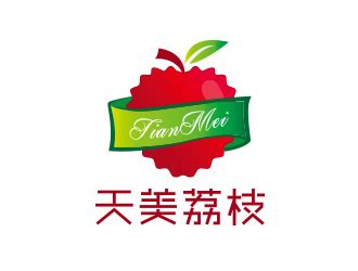 天美荔枝企业logo - 123标志设计网™