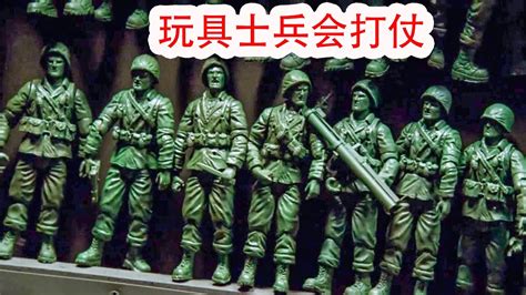 军事模型_二战玩具小兵人套装188件军事模型男孩子厂家直销外贸货源 - 阿里巴巴