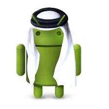 Image result for Complete Android Tutorial