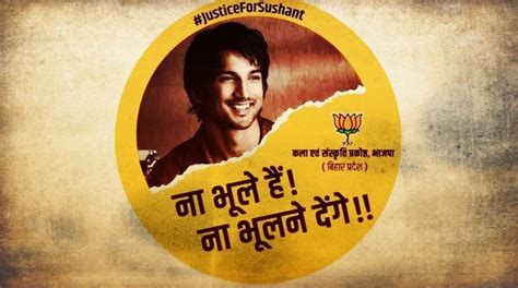 Sushant Singh Rajput: Study Reveals BJP's Hand in Hyping Conspiracy ...