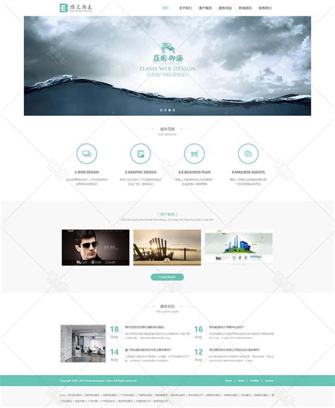 Responsive Landing Page HTML Website Template | Landing page html ...