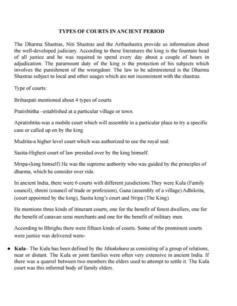 Types OF Courts IN Ancient Period - TYPES OF COURTS IN ANCIENT PERIOD ...