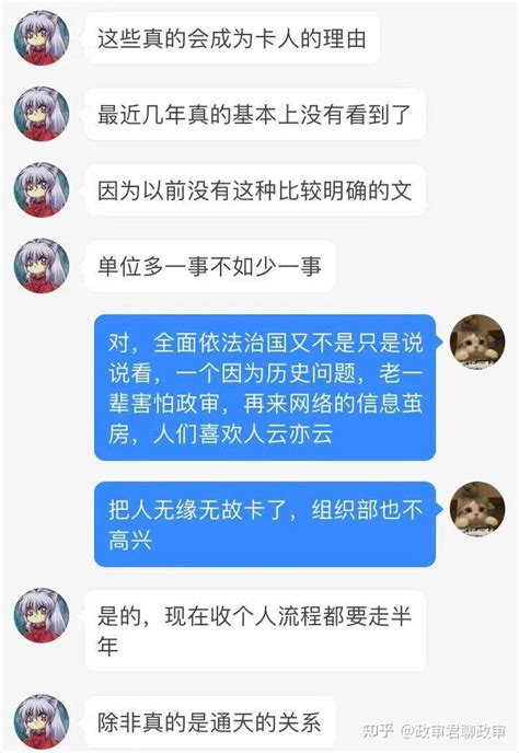 刑事案底 影响人生