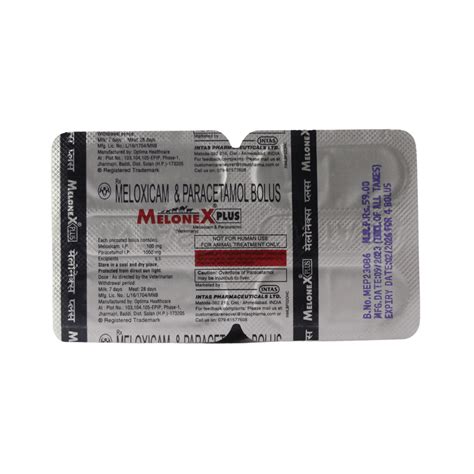 AnimealMELONEX PLUS BOLUS - Upto 15% Off - Animeal