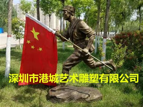 革命胜利主题仿真解放军人像玻璃钢人物雕塑定制厂家_港城雕塑-站酷ZCOOL