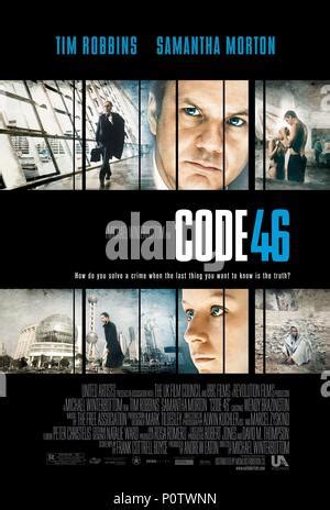 Code 46 的图像结果