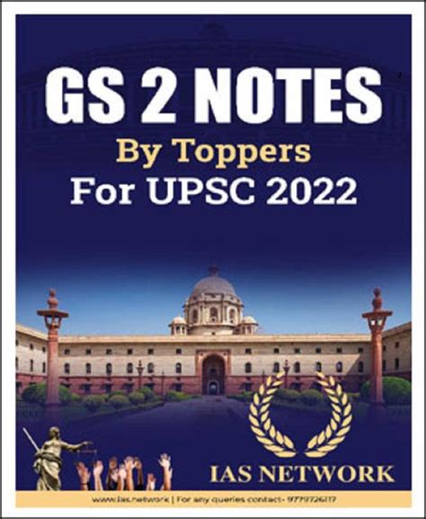 IAS Network GS 2 Notes By Toppers For UPSC 2022 English Medium: Buy IAS ...