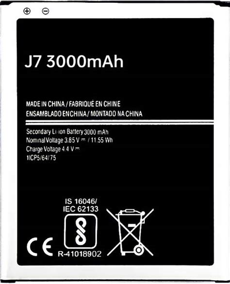 Samsung J7 Battery - Buy Samsung J7 Batteries Online at Best Prices ...