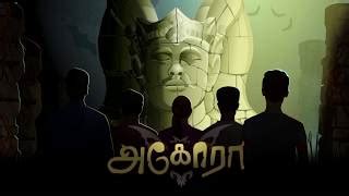 Students' Works | Student Resources | Leading Institute of Animation ...