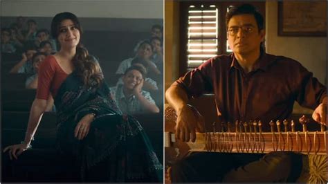 Aap Jaisa Koi Poster – R Madhavan & Fatima Sana Shaikh
