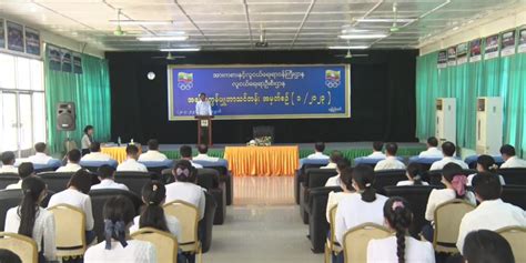 Computer Basic Course Myanmar 的图像结果