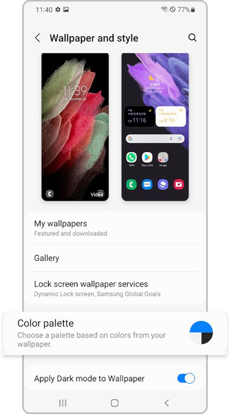 What's new in ONE UI 4.0? | Samsung India