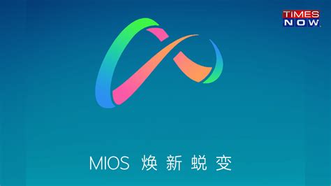 MIUI Software 的图像结果