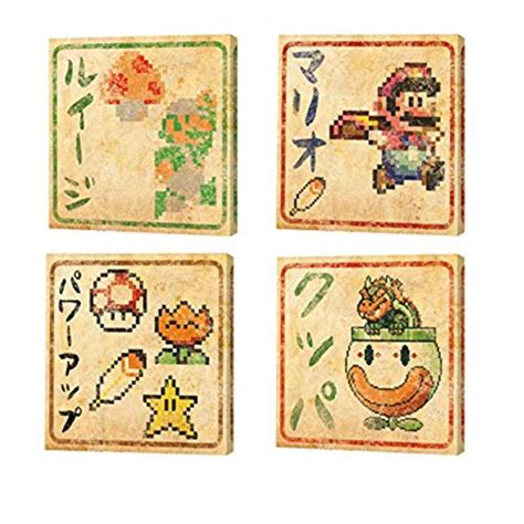 Brand: Prolific Art Galleries Super Mario Bros Japanese Canvas Wall Art ...