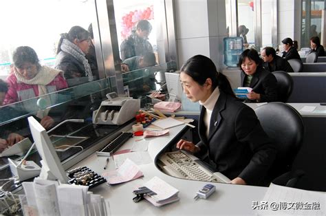 中国银行手机银行转账要手续费吗（去银行办理跨行转账） - A叁贰零
