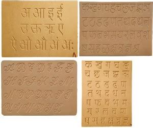 REWASHREE CRAFT WORLD Tracing Board Pencil Alphabet Hindi,Marathi Ka ...