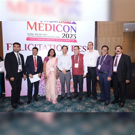 Pushpanjali Medical Centre