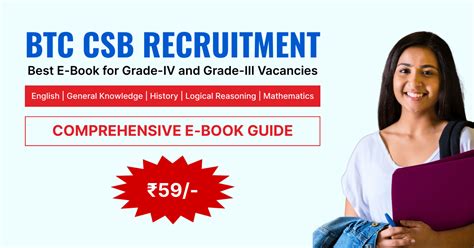 AssamTest.com - Best Mock Tests for Assam Government Exams