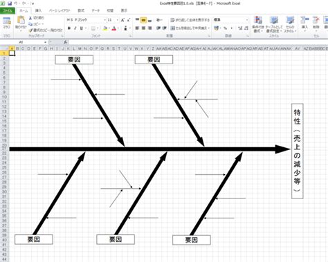 Operating Systems Overview Tutorial 的图像结果