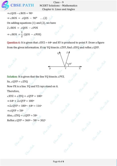 Class 9 Math Chapter 6.1 的图像结果
