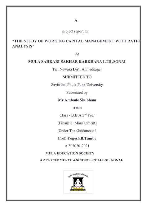 THE Study OF Working Capital Management WITH Ratio - A project report ...
