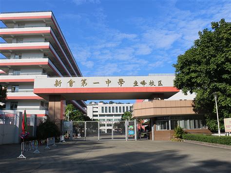 2013深圳中考各初中学校升学率排行