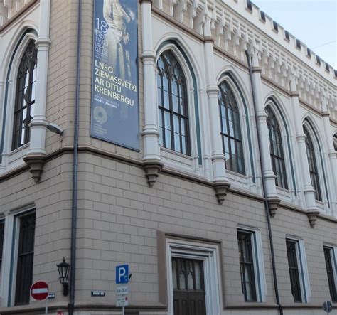 LIELA GILDE KONCERTZALE (2025) All You Need to Know BEFORE You Go (with ...