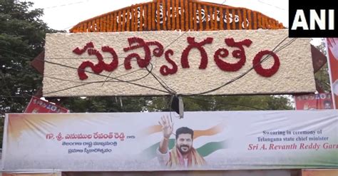 Hyderabad plastered with posters of Revanth Reddy ahead of his swearing ...