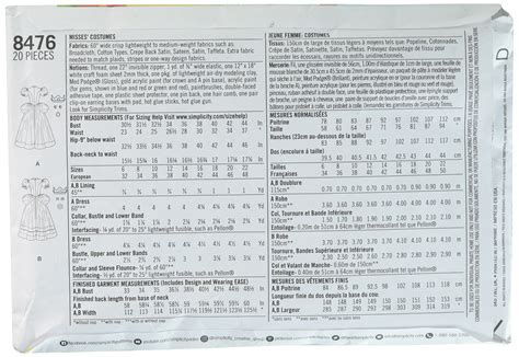 Buy Simplicity Women's Nintendo Super Mario Princess Peach and Princess ...