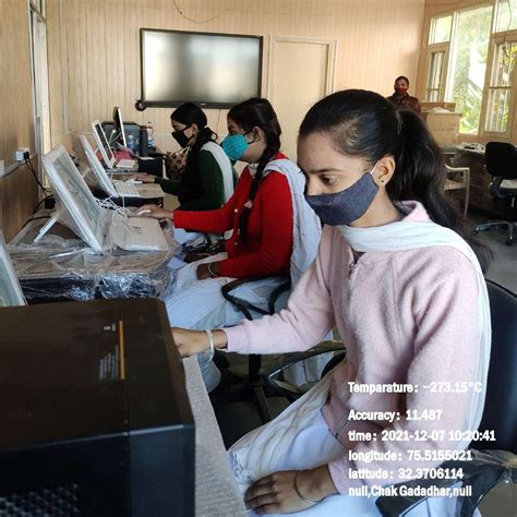 Browsing Centre | GDC KATHUA