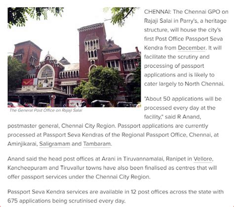 GPO in Parry's to double up as passport centre from December - PoTools ...