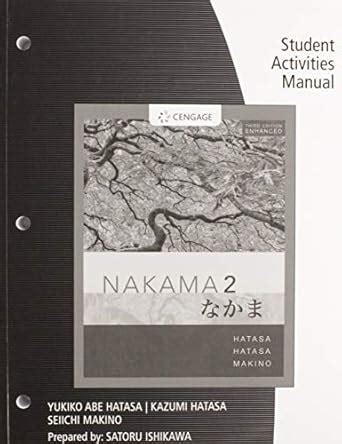 Buy Student Activity Manual for Nakama 2 Enhanced, Student text Book ...