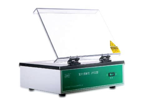 Bionova Biologicals PVT LTD