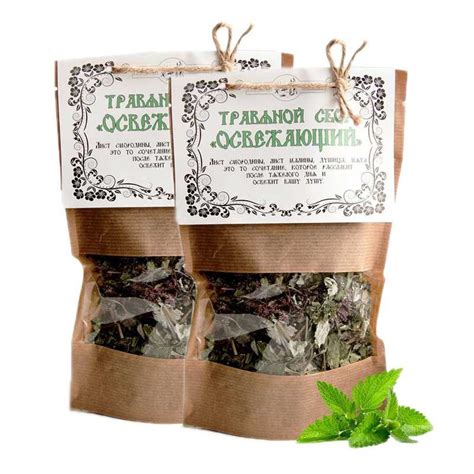 Таежный Тайник Сбор травяной Освежающий, 2x50г - купить с доставкой по ...