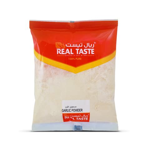 Garlic Powder – realtasteme.com