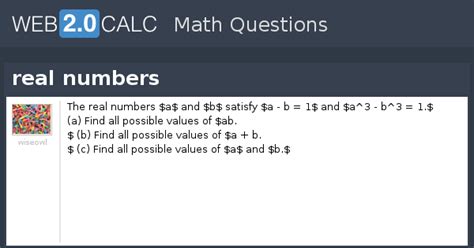 Real Numbers Problems 的图像结果
