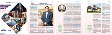 Nainital Bank