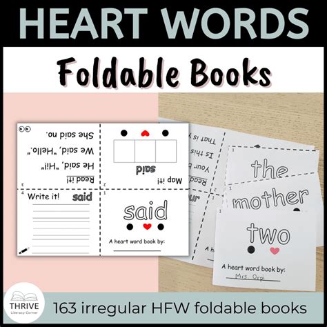 The heart word method for teaching sight words high frequency words ...