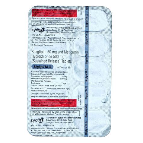 Siglyn M 50/500 mg - Strip of 10 Tablets : Amazon.in: Health & Personal ...