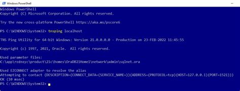 12560 Oracle Error 的图像结果