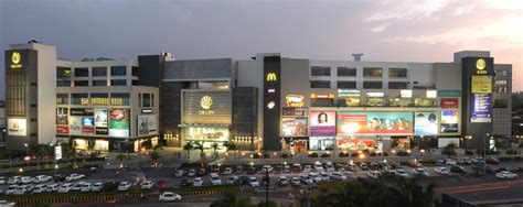 DB City Mall - Top Shopping Mall of Bhopal