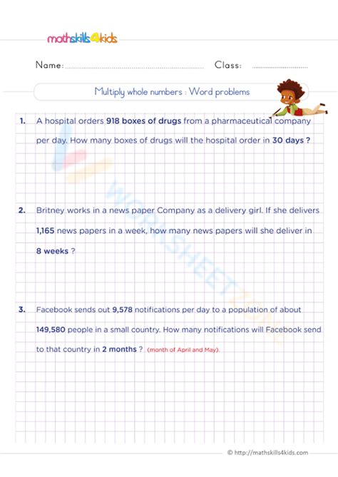 How to Multiply Whole Numbers 的图像结果