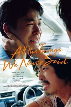 ‎All the Things We Never Said (2020) directed by Yuya Ishii • Reviews ...