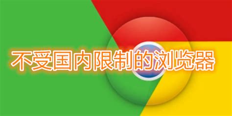 搜狐浏览器 v2016 官方版下载-搜狐浏览器 v2016 官方版免费下载-逗你玩游戏网