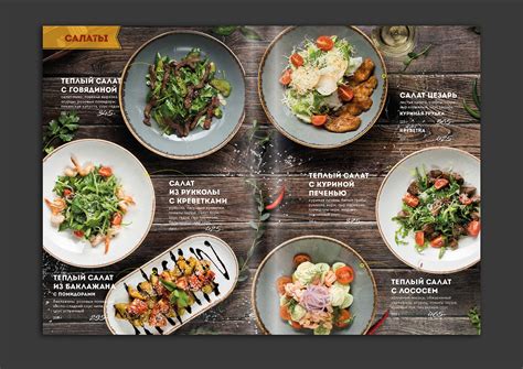 Pizza Restaurant Menus Examples 的图像结果