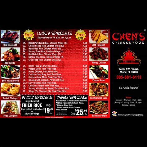 Chen's Chinese Restaurant - North Miami, FL - Take Out