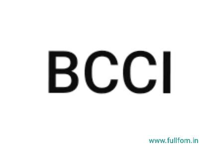 बीसीसीआई का फुल फॉर्म क्या है | BCCI full form in hindi