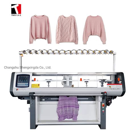 Knit Machine 的图像结果