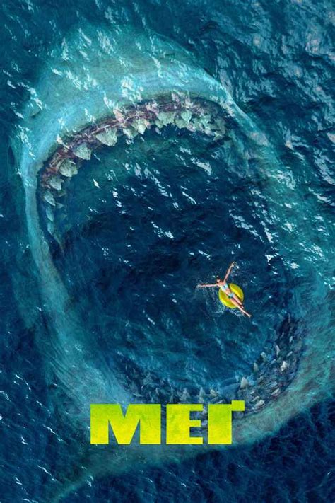The Meg Movie (2018) | Release Date, Cast, Trailer, Songs, Streaming ...